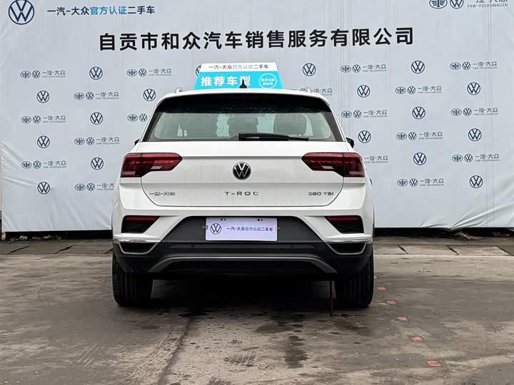 Фото 2 - Volkswagen T-Roc