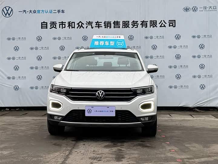 Фото 5 - Volkswagen T-Roc