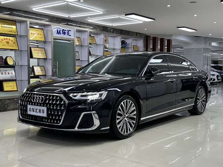 Photo 1 - Audi A8