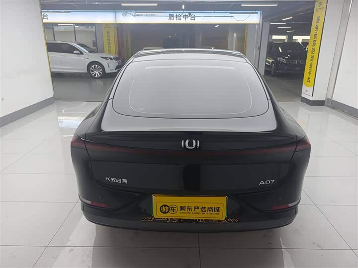 Фото 5 - Changan Qiyuan (Nevo) A07