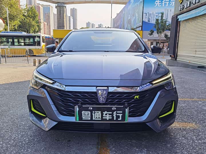 Фото 2 - Roewe i6 Max EV