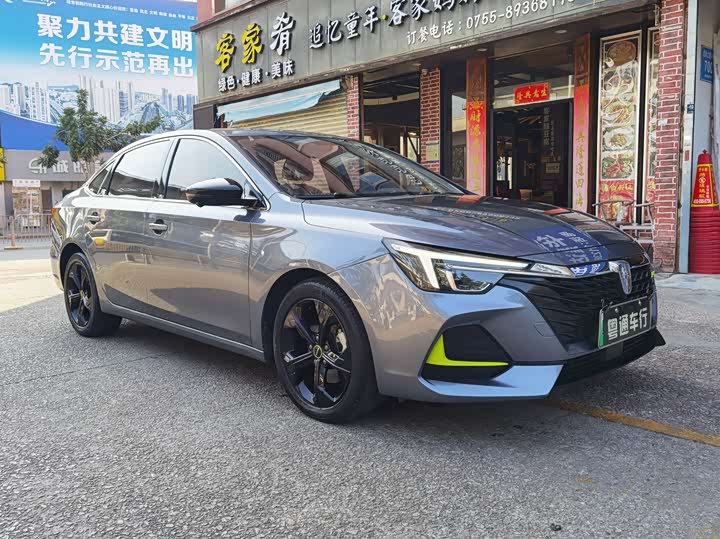 Фото 3 - Roewe i6 Max EV