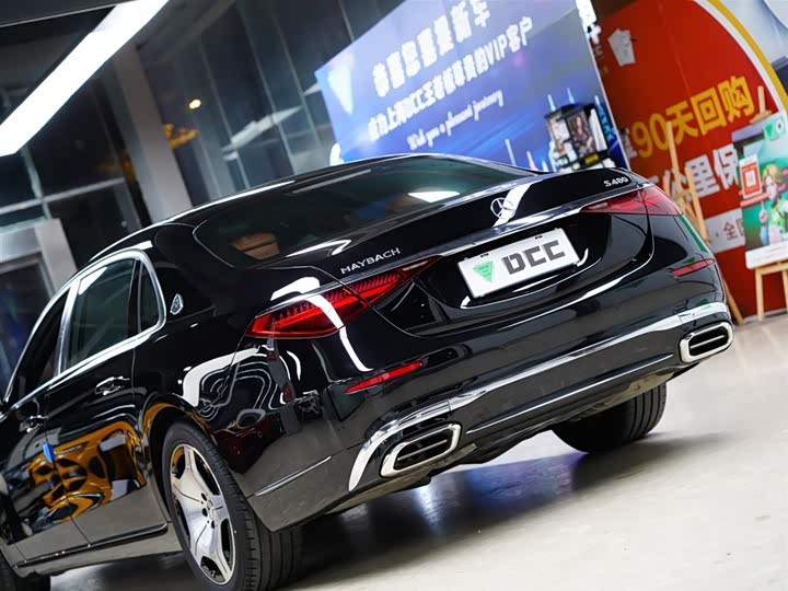 Фото 3 - Mercedes-Benz Maybach S-Class