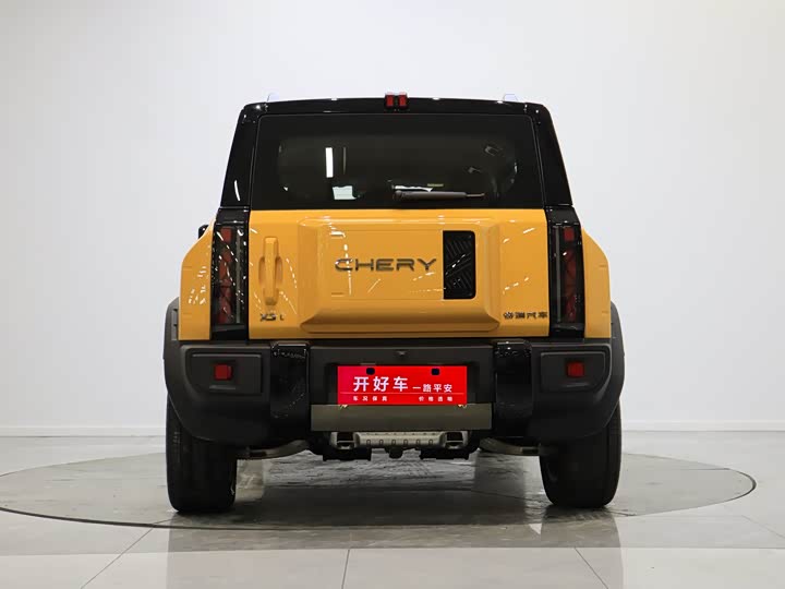 Фото 3 - Chery Fulwin X3L