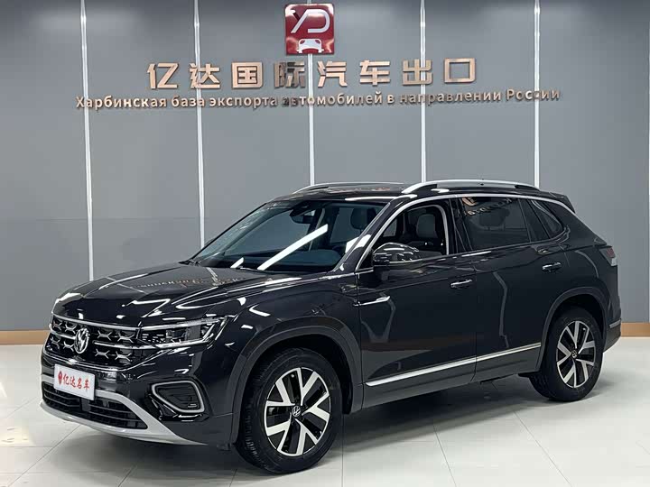 Фото 1 - Volkswagen Tayron