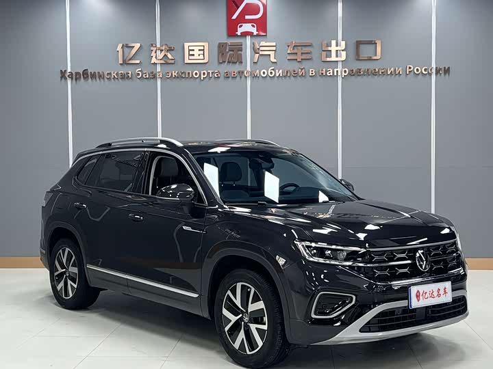 Фото 4 - Volkswagen Tayron