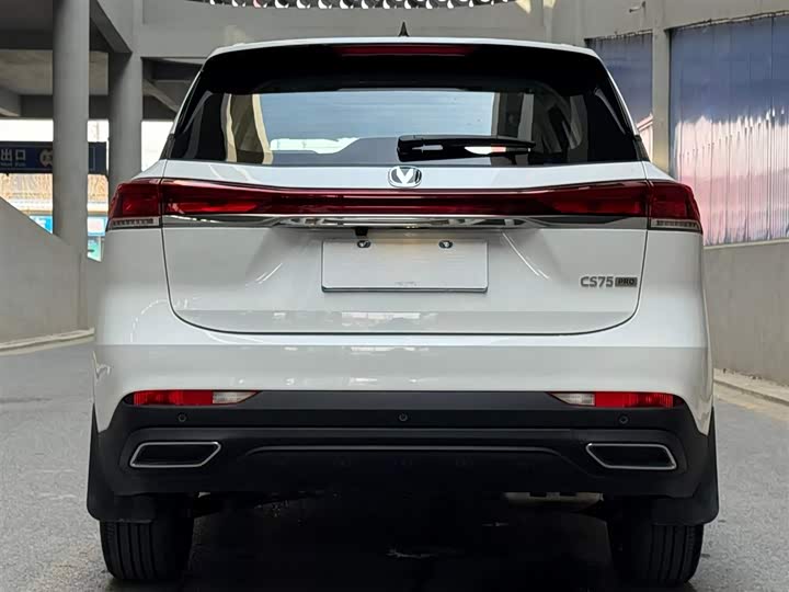 Фото 4 - Changan CS75