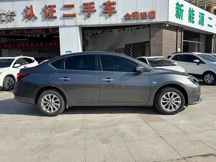 Фото 3 - Nissan Sylphy