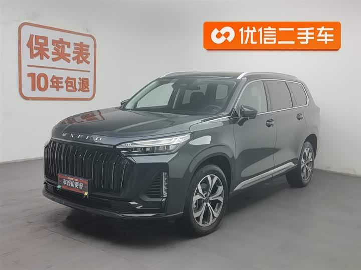 Фото 1 - Exeed VX