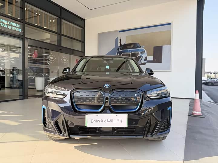 Фото 3 - BMW iX3