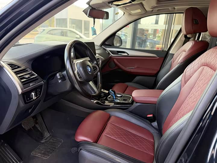 Фото 8 - BMW iX3