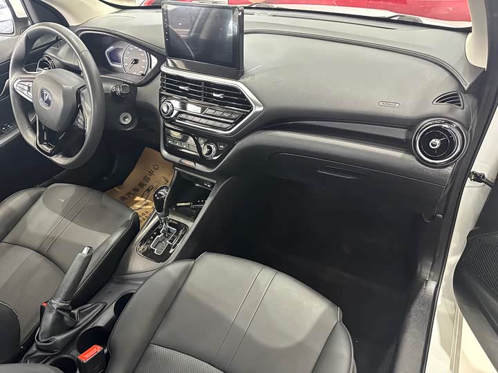 Фото 8 - Changan Alsvin