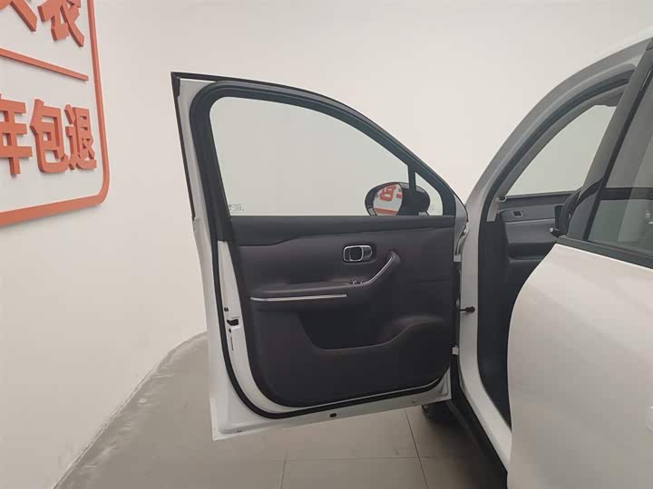 Фото 8 - Leapmotor C10