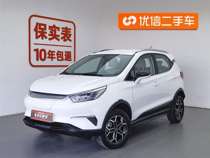 Фото 1 - BYD Yuan Pro