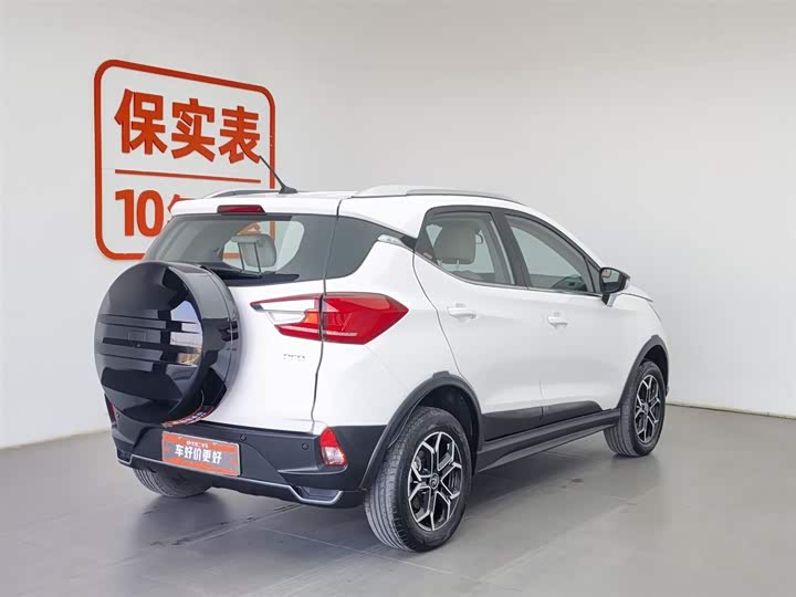 Фото 2 - BYD Yuan Pro