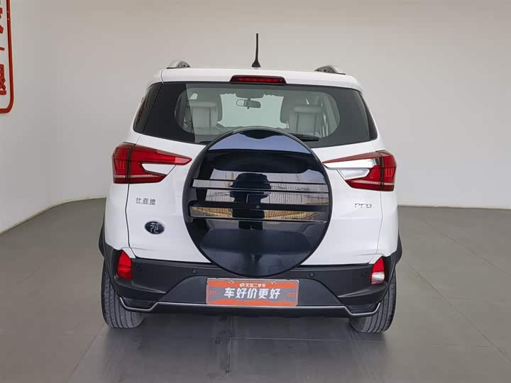 Фото 4 - BYD Yuan Pro