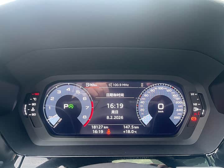 Фото 7 - Audi A3