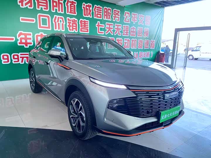 Фото 2 - Haval F7 (Monster)