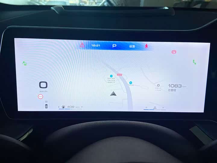 Фото 8 - Haval F7 (Monster)