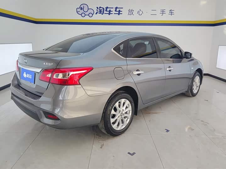 Фото 3 - Nissan Sylphy