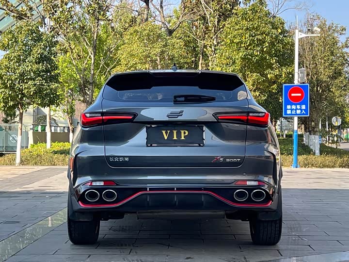 Фото 4 - Changan Oshan X5