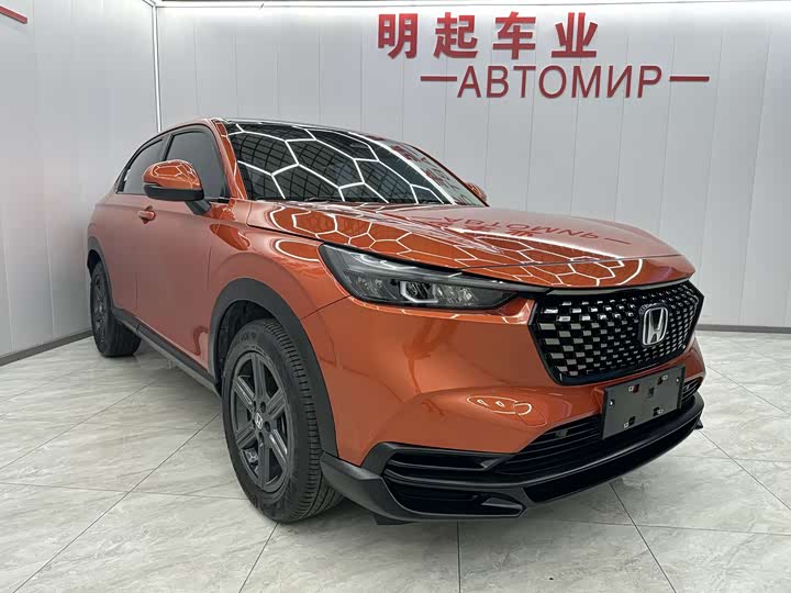 Фото 2 - Honda XR-V