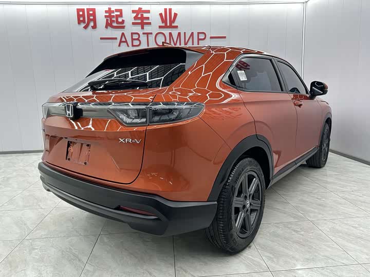 Фото 7 - Honda XR-V