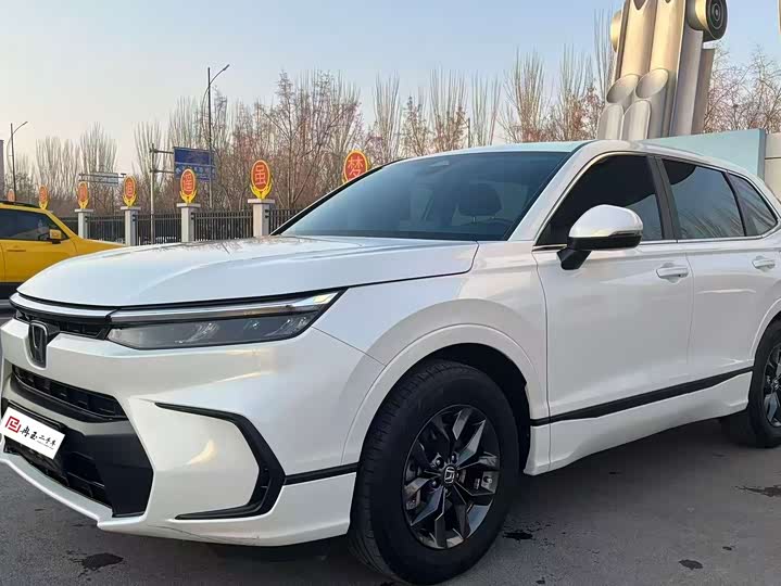 Photo 1 - Honda Breeze