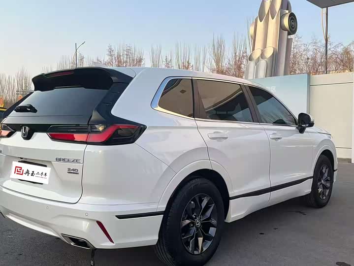 Photo 7 - Honda Breeze