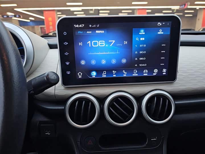 Фото 8 - Ora Black Cat