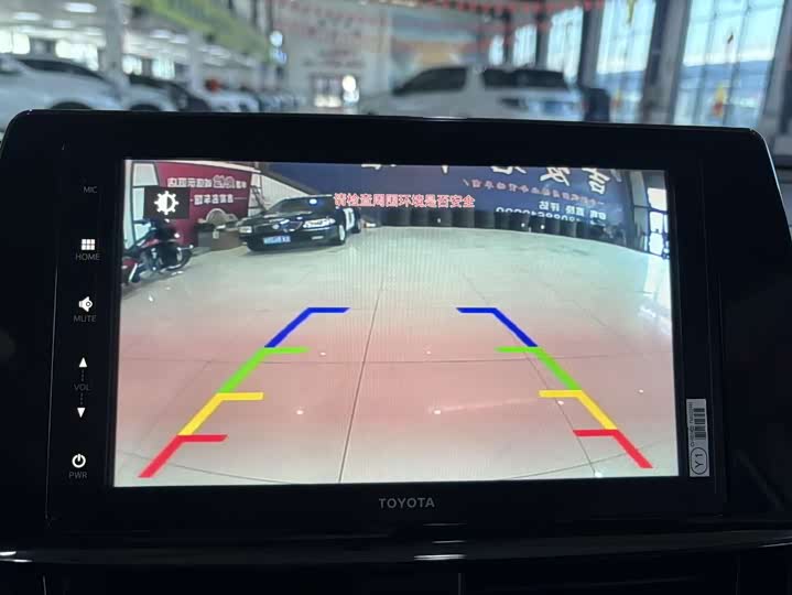 Фото 8 - Toyota Vios