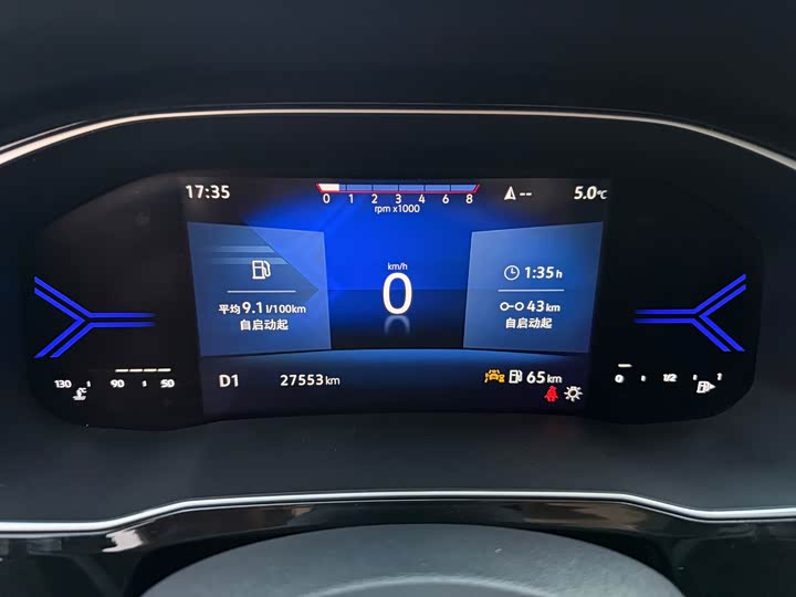 Фото 7 - Jetta VS7