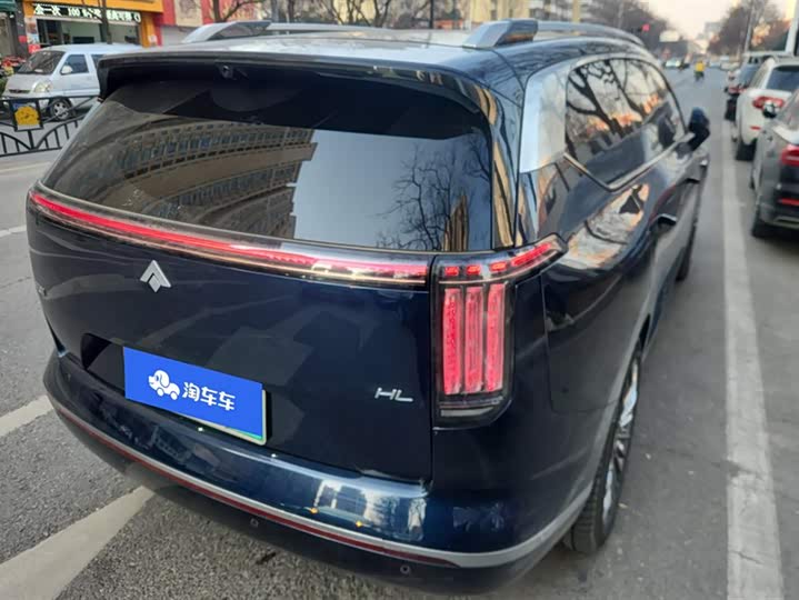 Фото 3 - GAC Hyptec HL