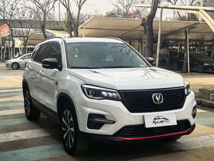 Фото 2 - Changan CS75