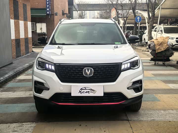 Фото 3 - Changan CS75