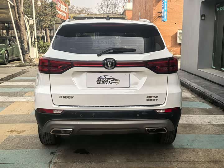 Фото 6 - Changan CS75