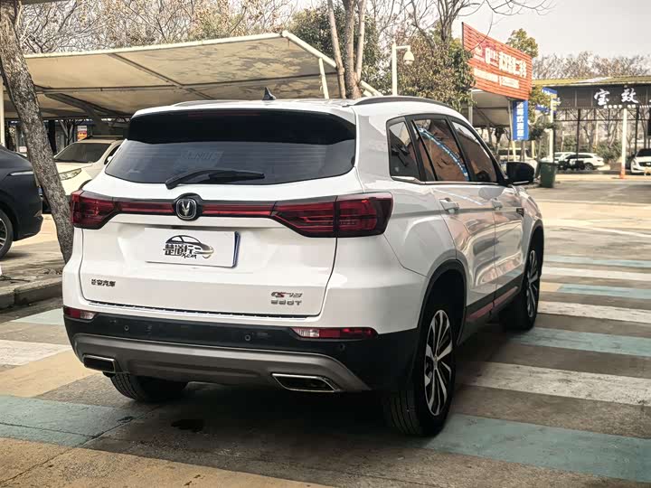 Фото 7 - Changan CS75