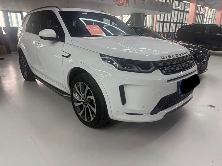 Фото 3 - Land Rover Discovery Sport