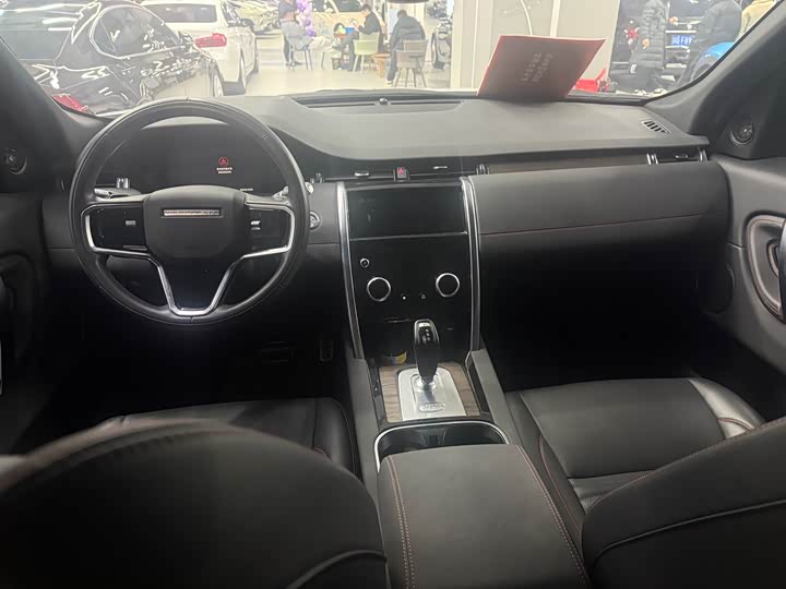 Фото 6 - Land Rover Discovery Sport