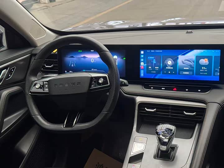 Фото 8 - Roewe RX5