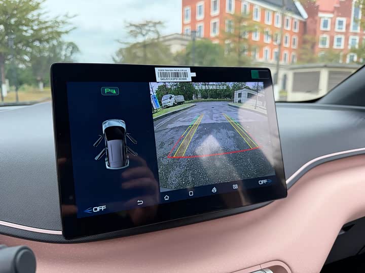 Фото 5 - BYD Seagull