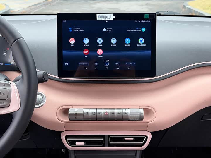 Фото 8 - BYD Seagull