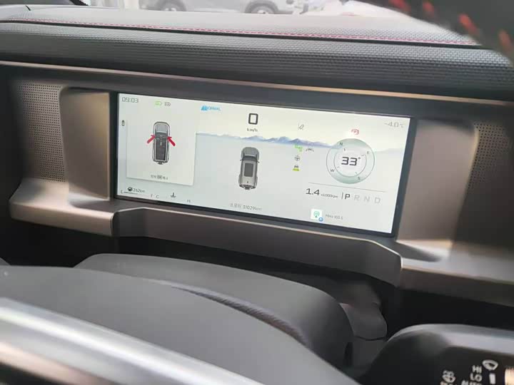 Фото 7 - Jetour T2