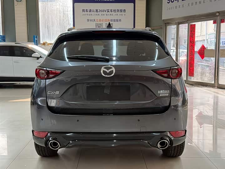 Фото 5 - Mazda CX-5
