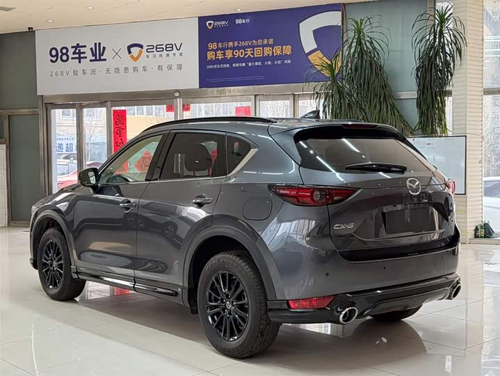 Фото 6 - Mazda CX-5