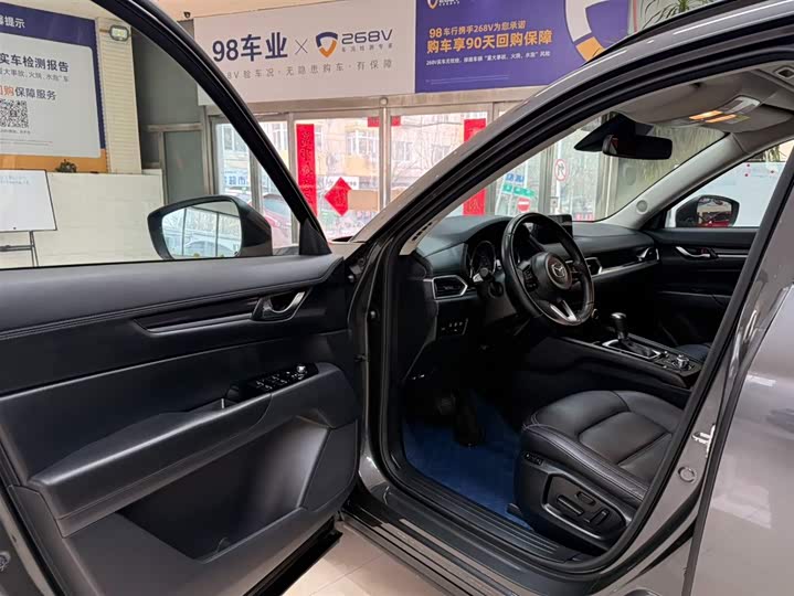 Фото 8 - Mazda CX-5