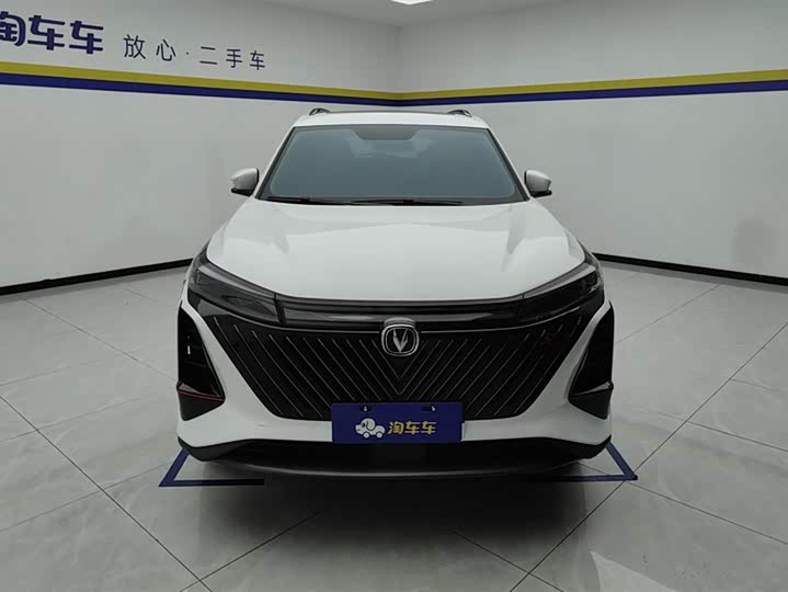 Фото 2 - Changan CS75 Plus