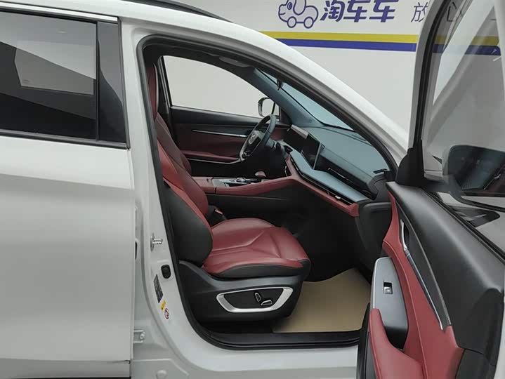 Фото 8 - Changan CS75 Plus