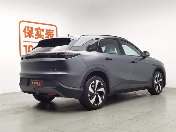 Фото 2 - BAIC Arcfox Alpha T5