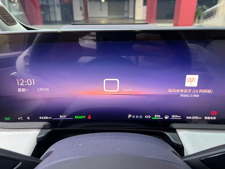 Фото 6 - Buick GL8 Hybrid